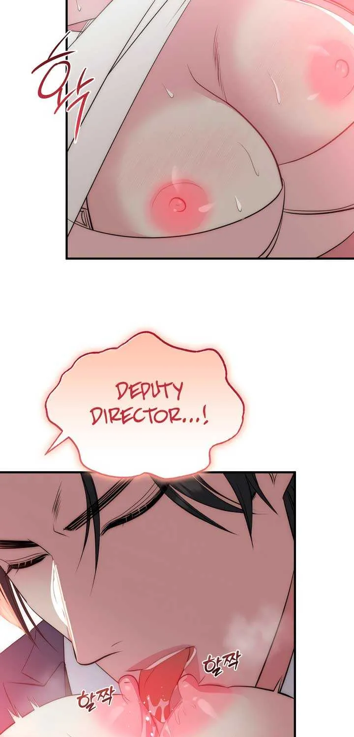 Spoiled Fairytale Chapter 15 page 22 - 