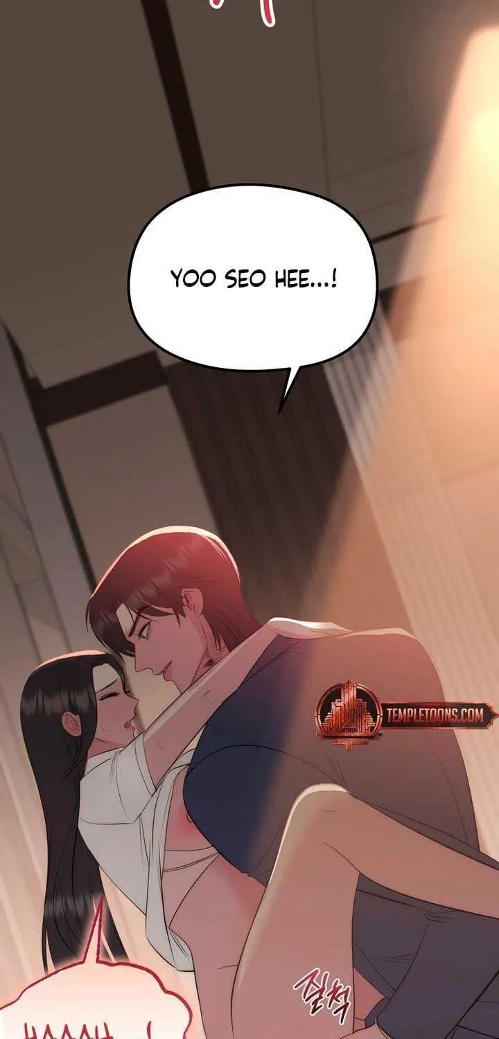 Spoiled Fairytale Chapter 15 page 24 - 