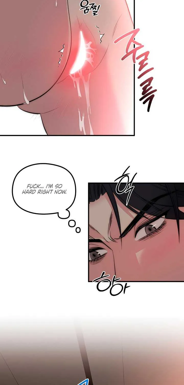 Spoiled Fairytale Chapter 15 page 27 - 