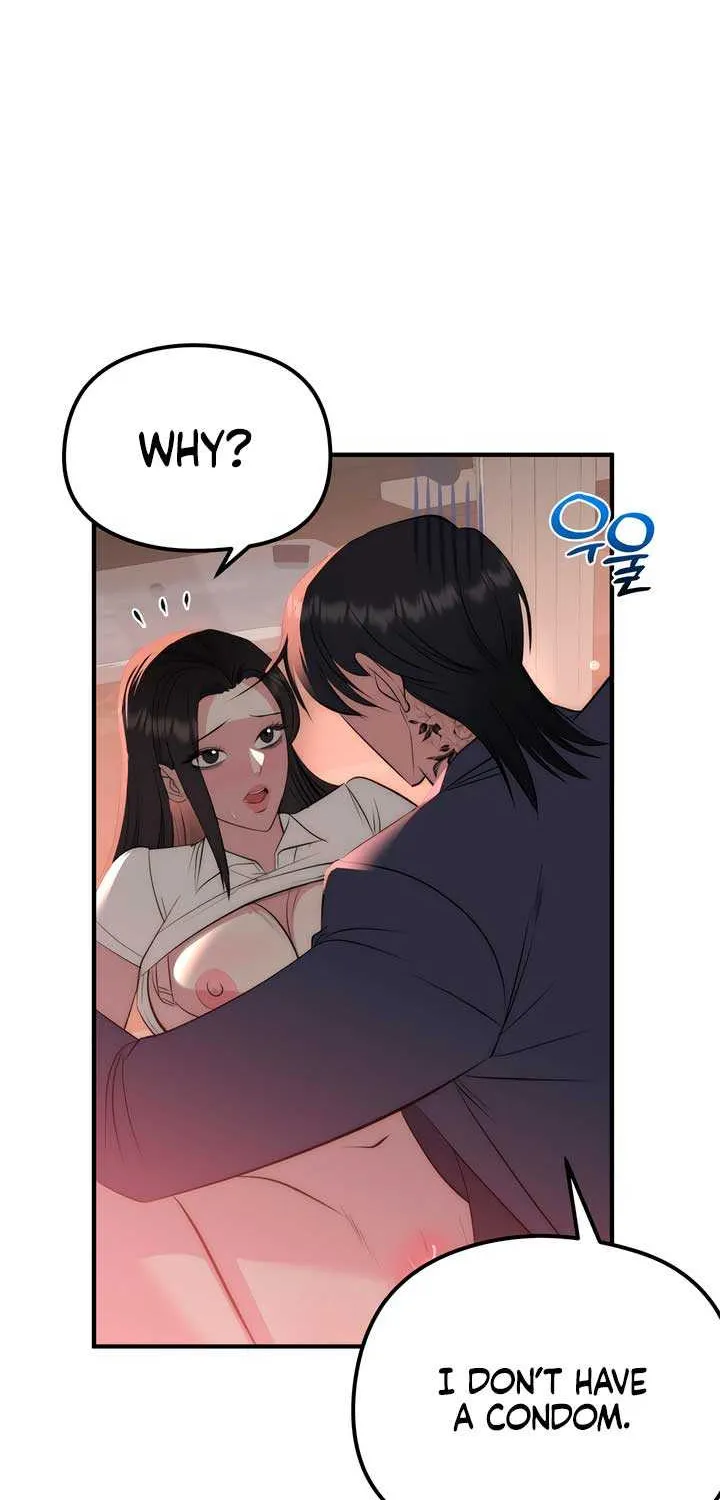 Spoiled Fairytale Chapter 15 page 29 - 