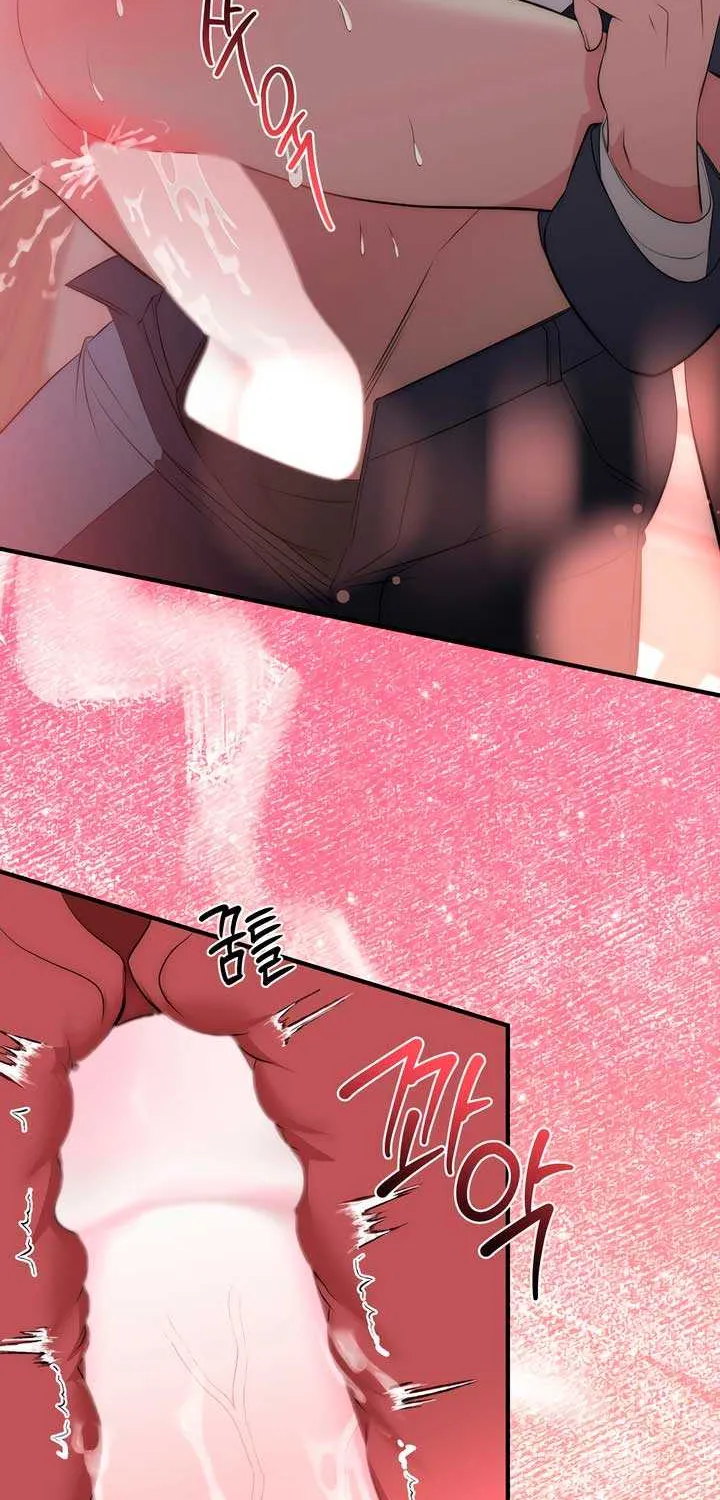 Spoiled Fairytale Chapter 15 page 37 - 
