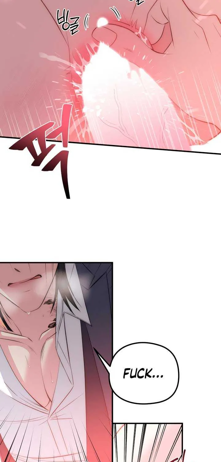 Spoiled Fairytale Chapter 15 page 52 - 