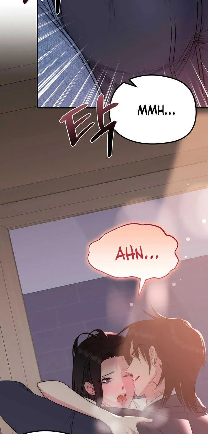 Spoiled Fairytale Chapter 15 page 7 - 