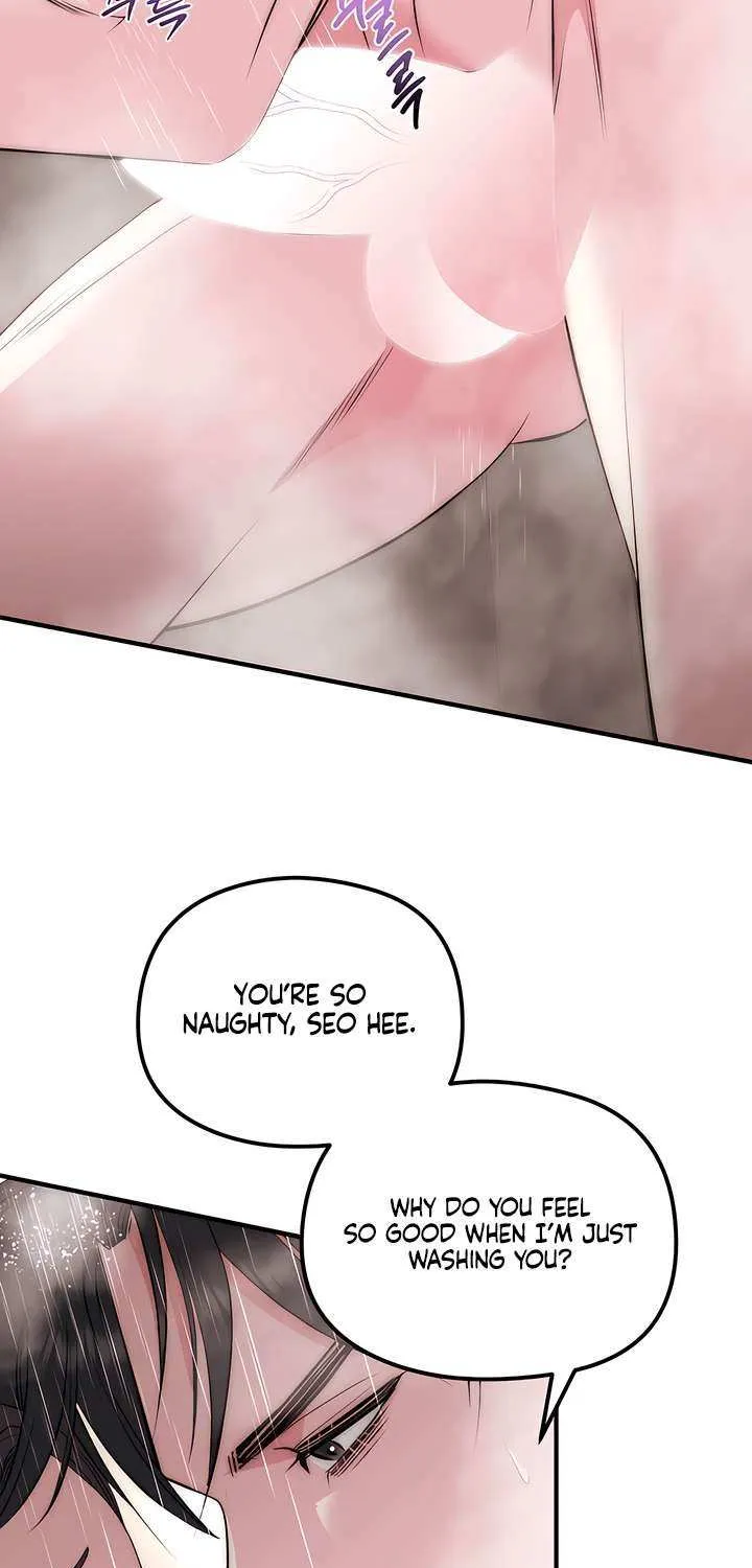 Spoiled Fairytale Chapter 16 page 15 - 