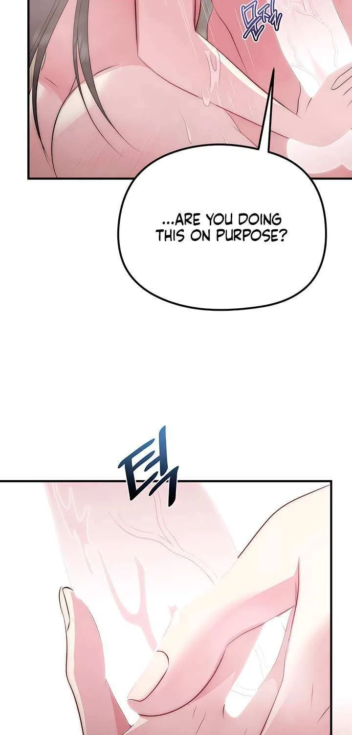 Spoiled Fairytale Chapter 16 page 22 - 