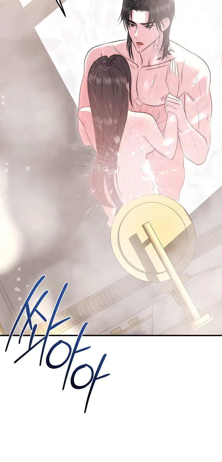 Spoiled Fairytale Chapter 16 page 26 - 