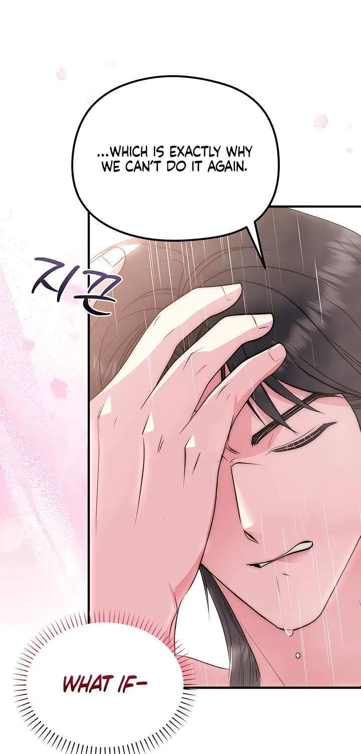 Spoiled Fairytale Chapter 16 page 27 - 