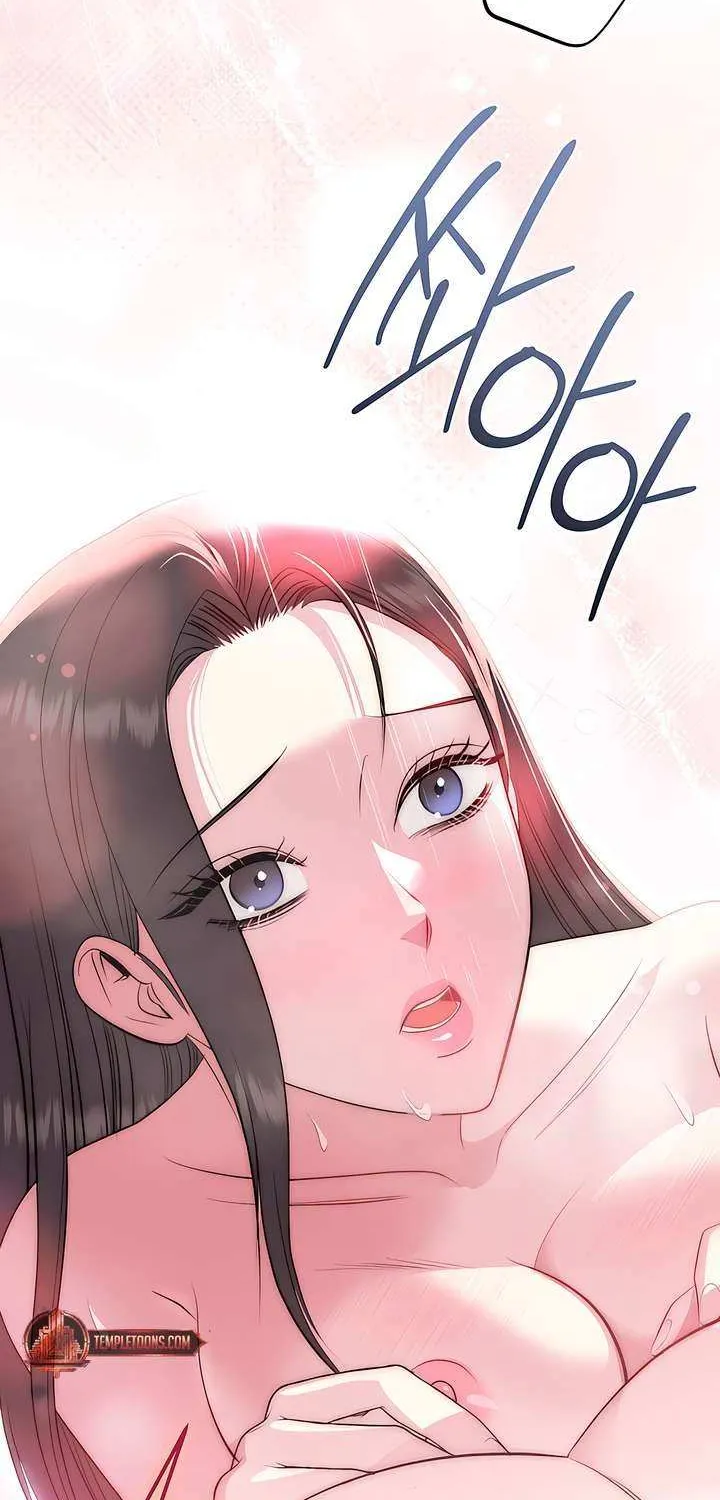 Spoiled Fairytale Chapter 16 page 30 - 