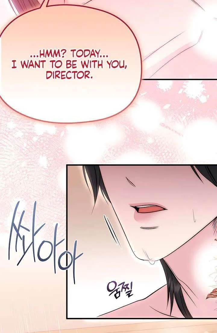 Spoiled Fairytale Chapter 16 page 31 - 