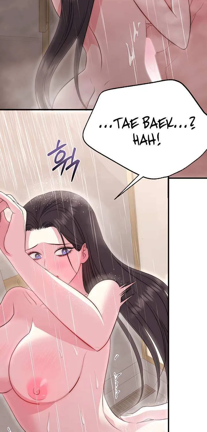 Spoiled Fairytale Chapter 16 page 33 - 