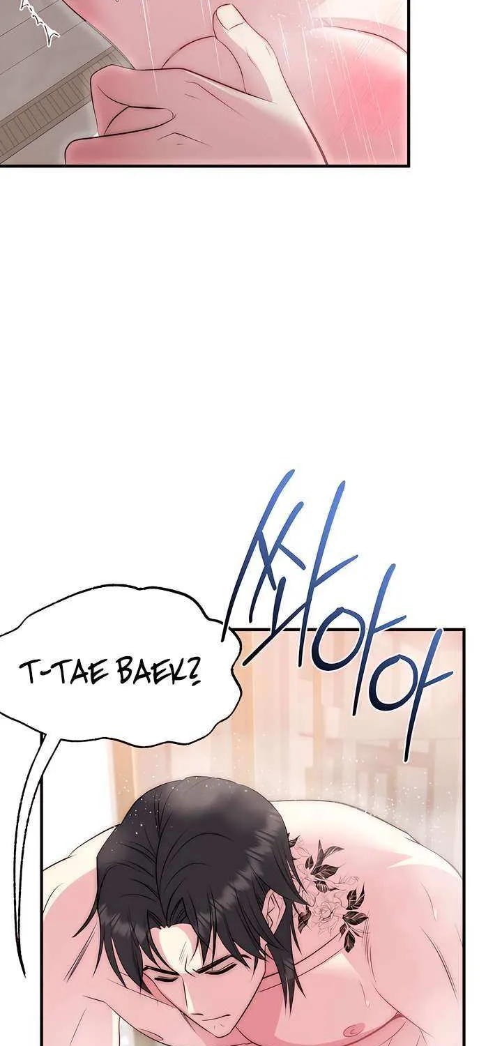 Spoiled Fairytale Chapter 16 page 34 - 