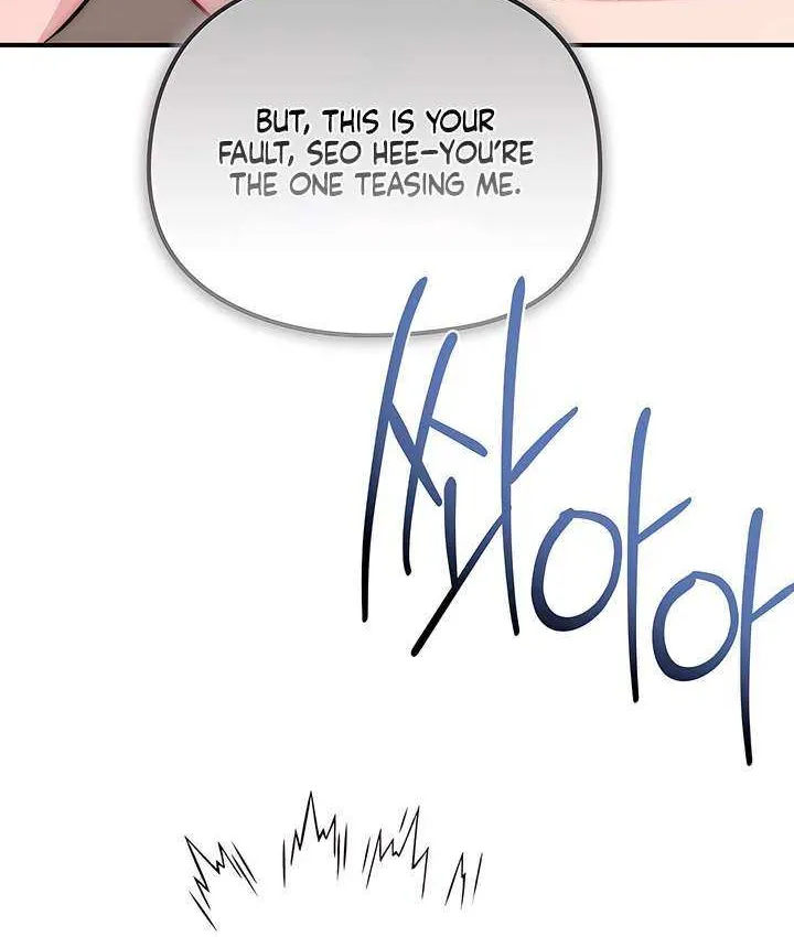 Spoiled Fairytale Chapter 16 page 37 - 