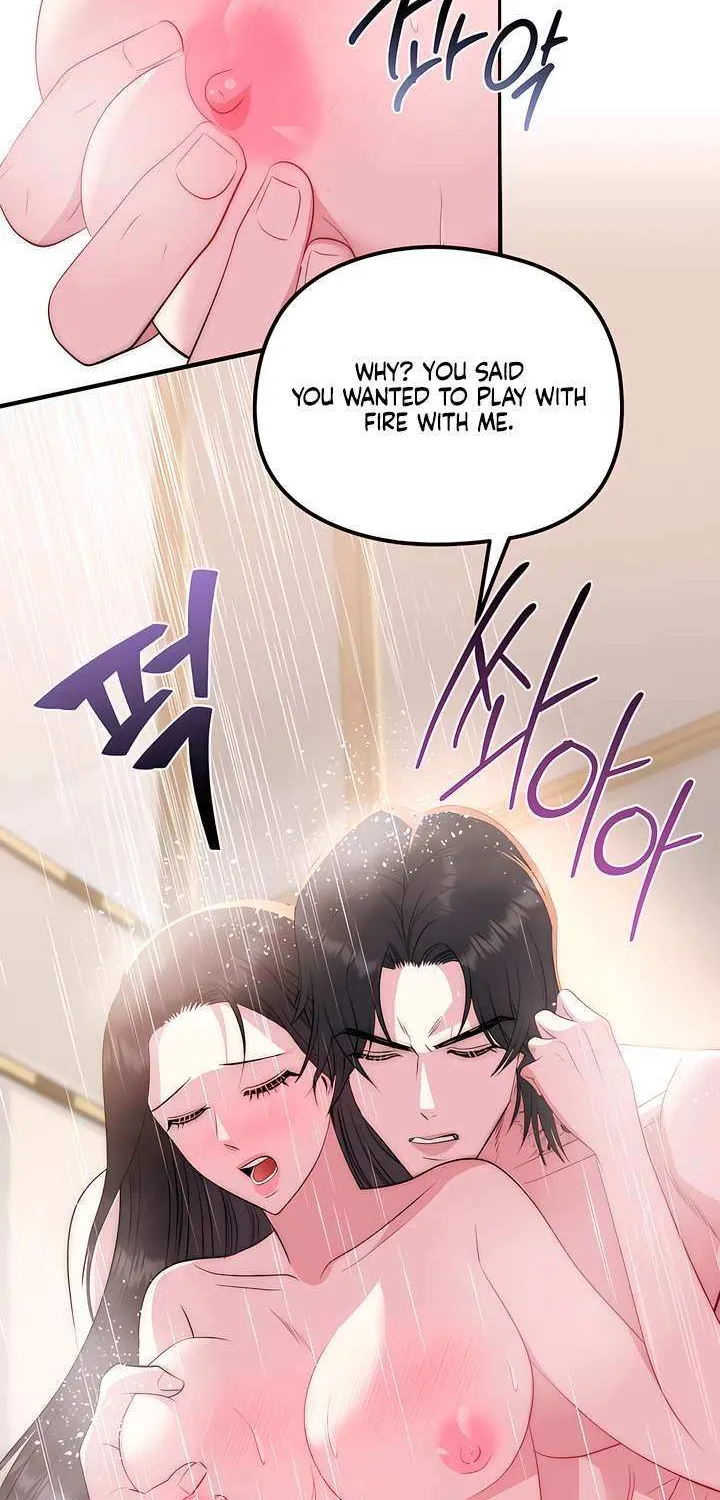 Spoiled Fairytale Chapter 16 page 47 - 