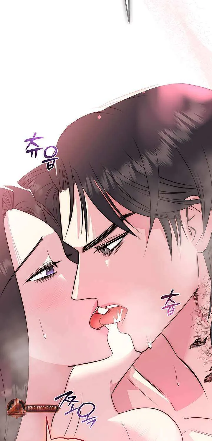 Spoiled Fairytale Chapter 16 page 58 - 