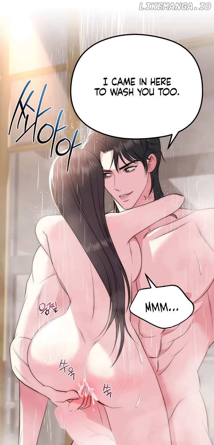 Spoiled Fairytale Chapter 16 page 9 - 