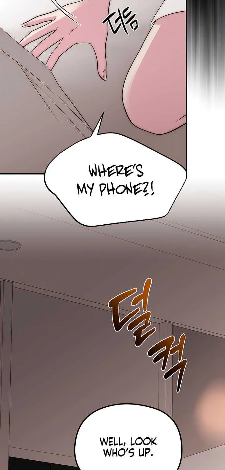 Spoiled Fairytale Chapter 17 page 14 - 
