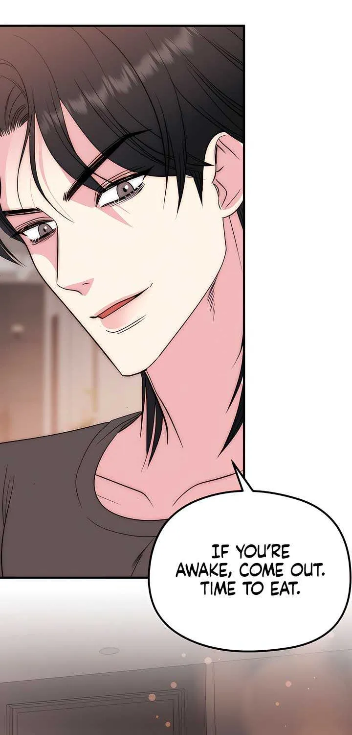 Spoiled Fairytale Chapter 17 page 18 - 