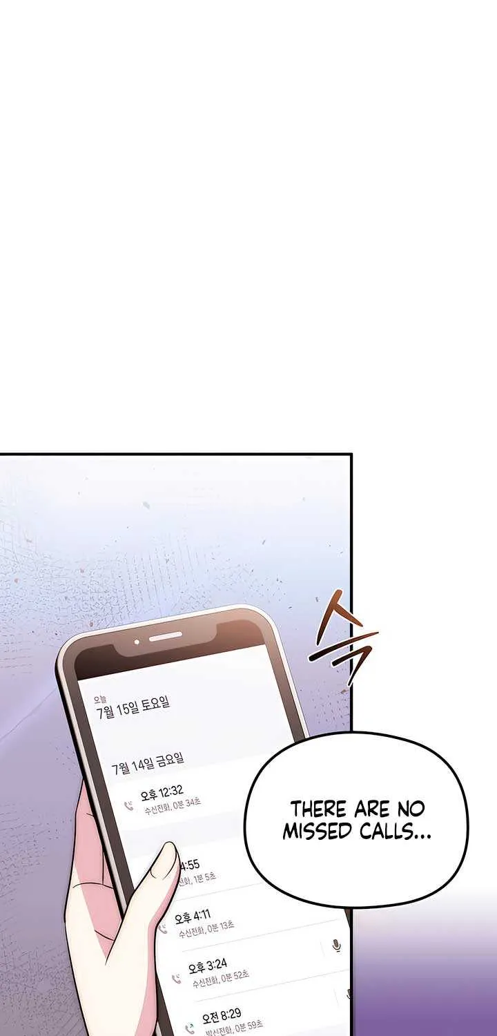 Spoiled Fairytale Chapter 17 page 21 - 