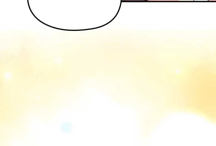 Spoiled Fairytale Chapter 17 page 24 - 