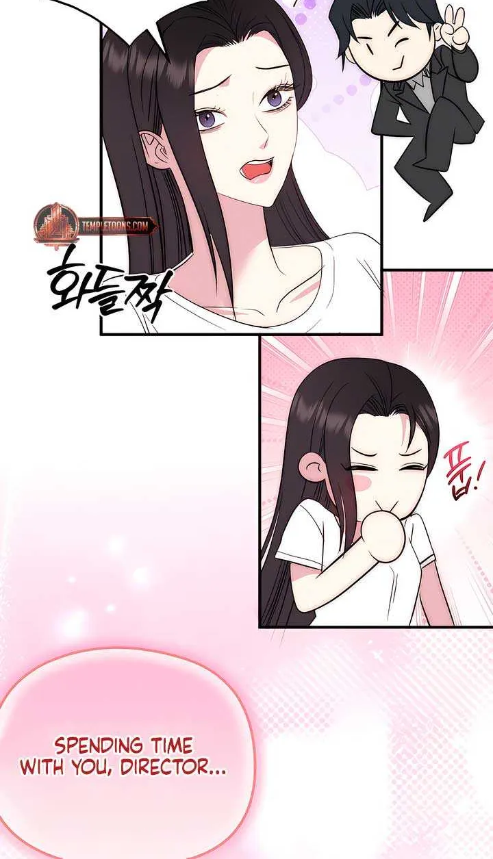 Spoiled Fairytale Chapter 17 page 48 - 