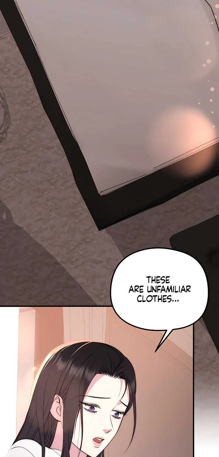 Spoiled Fairytale Chapter 17 page 6 - 