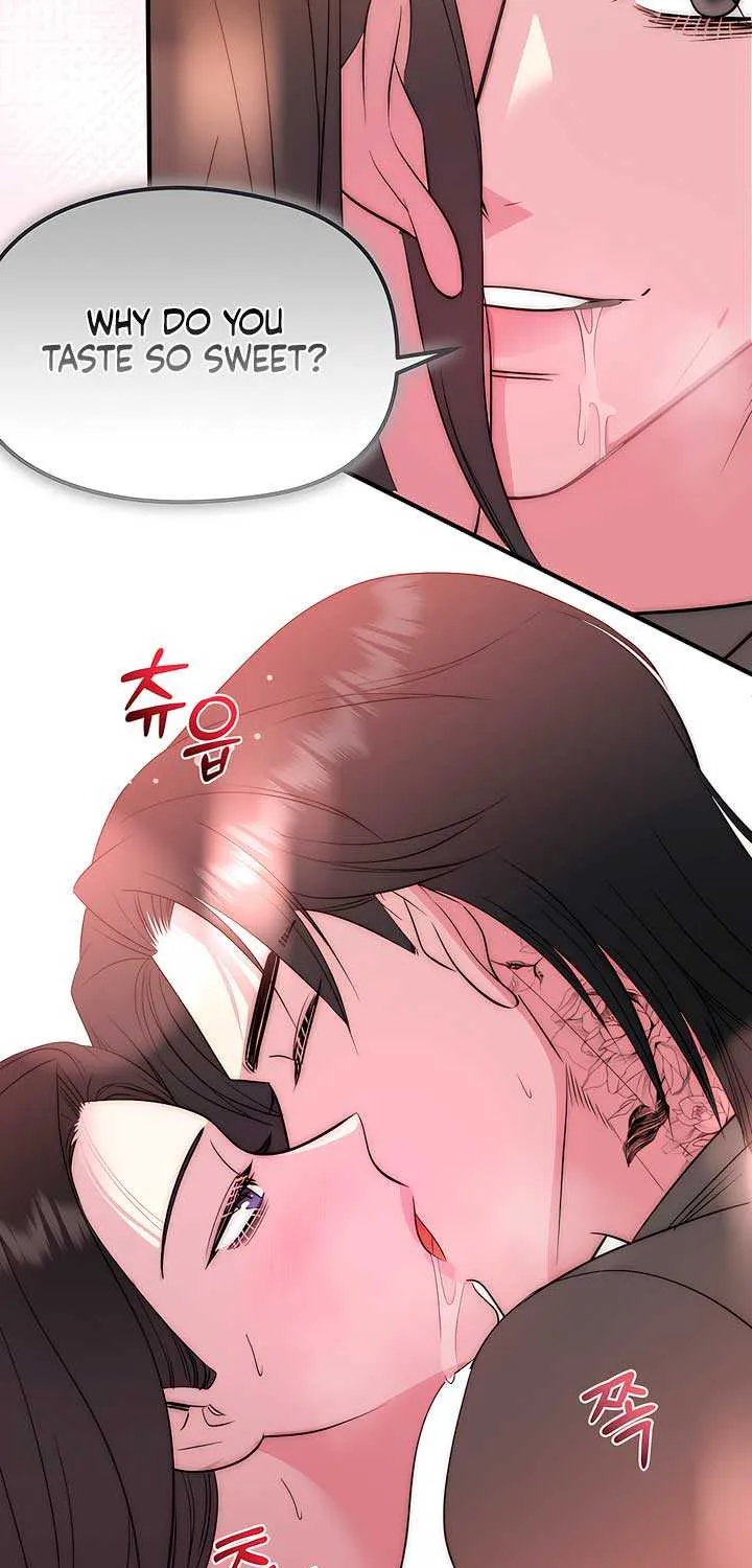 Spoiled Fairytale Chapter 17 page 61 - 