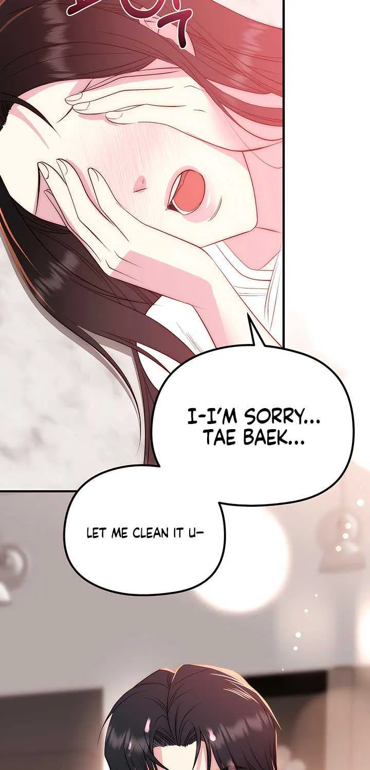 Spoiled Fairytale Chapter 18 page 15 - 