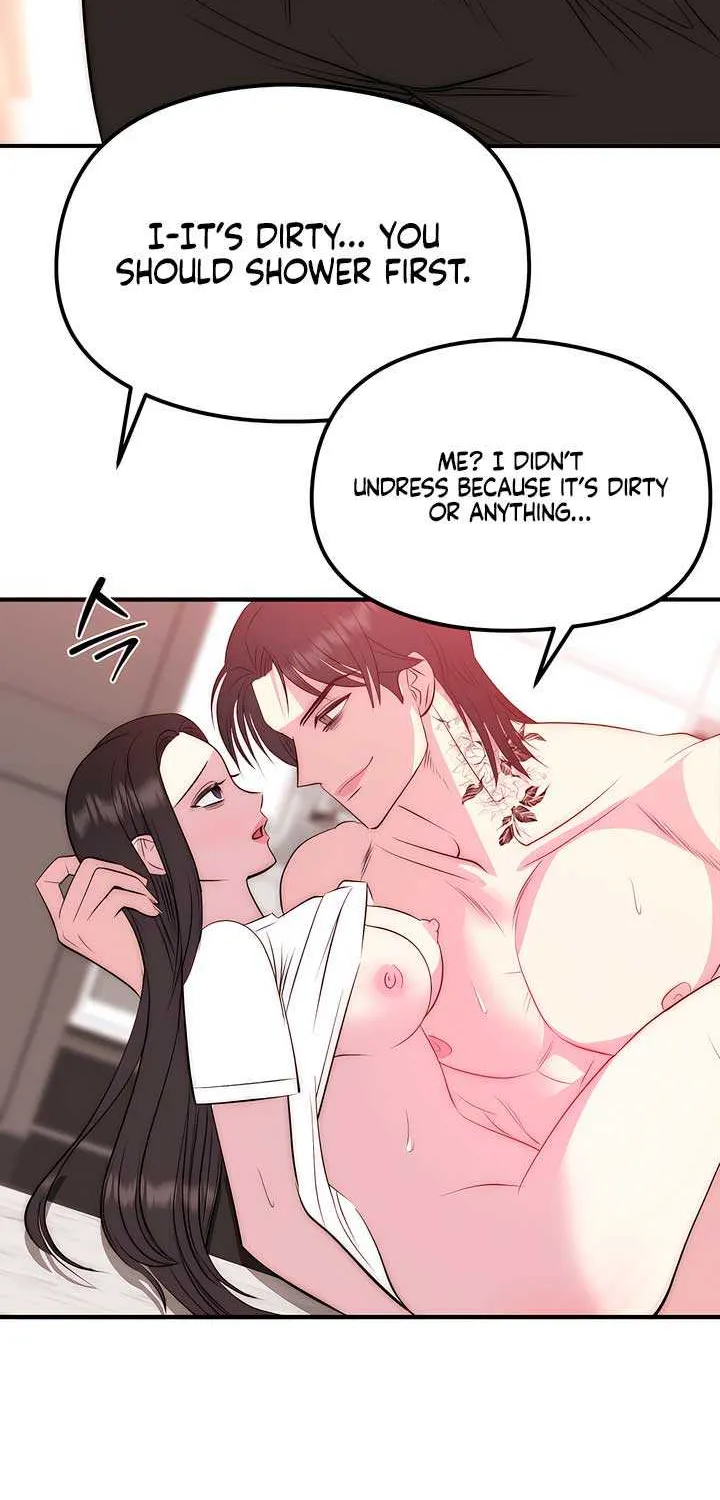 Spoiled Fairytale Chapter 18 page 17 - 