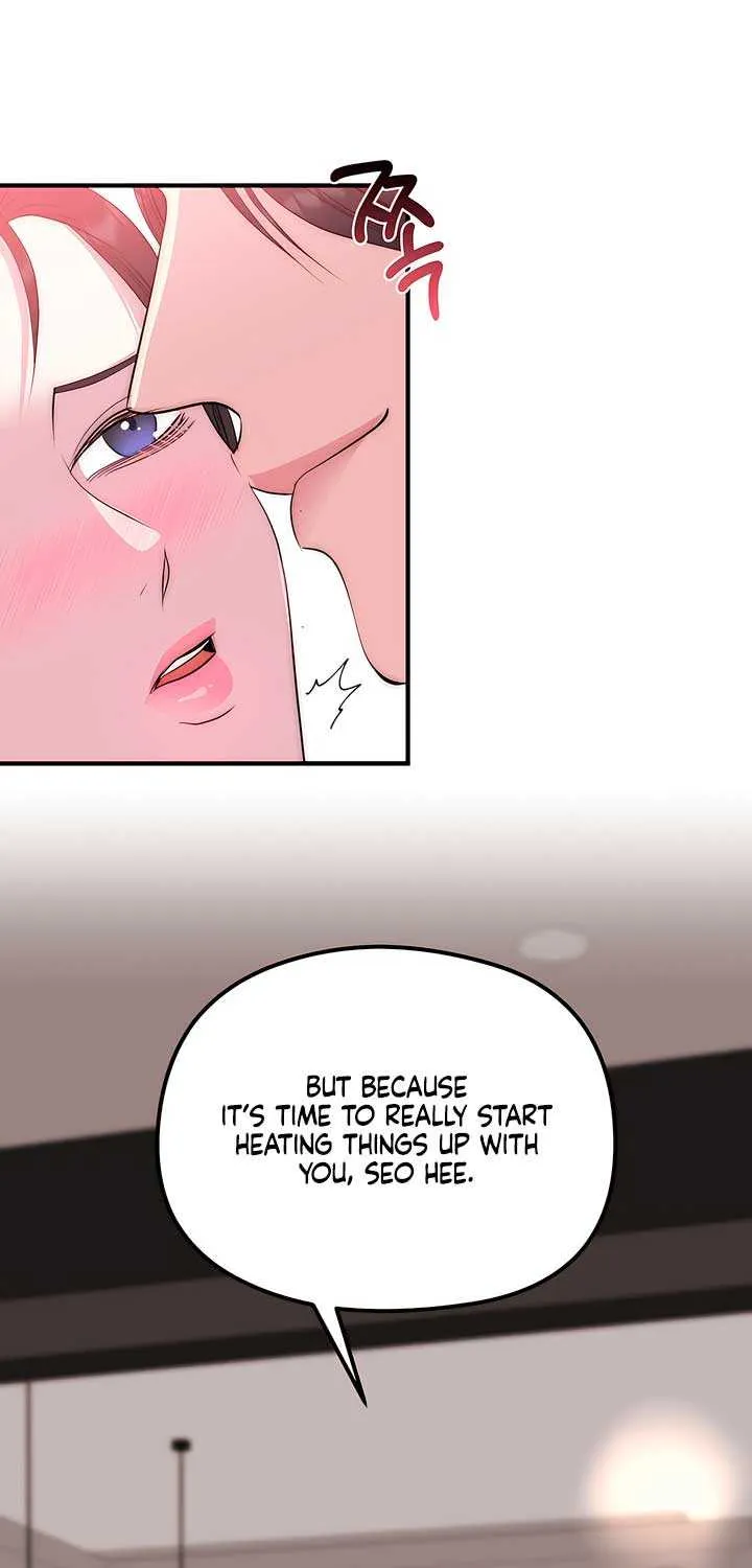 Spoiled Fairytale Chapter 18 page 18 - 