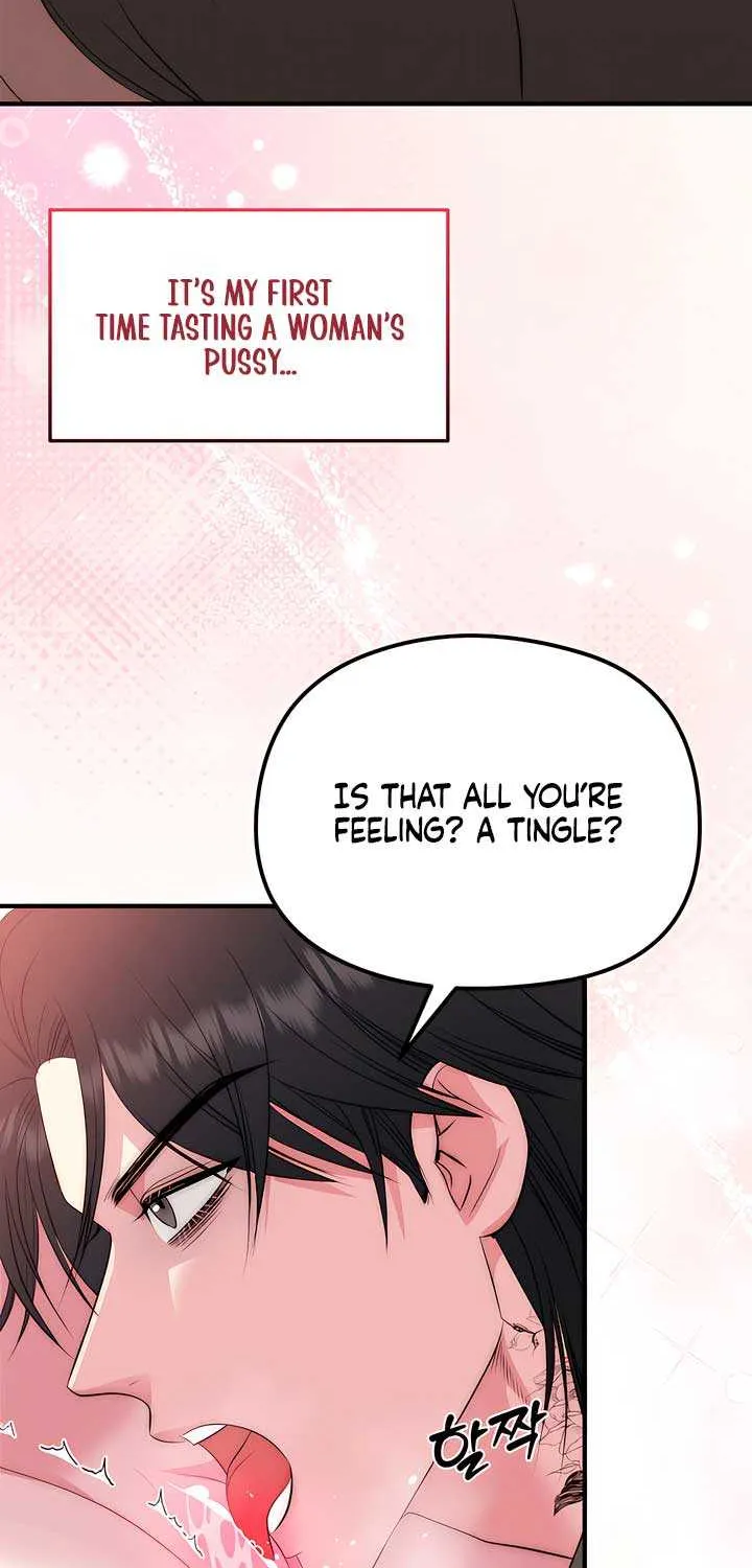 Spoiled Fairytale Chapter 18 page 4 - 