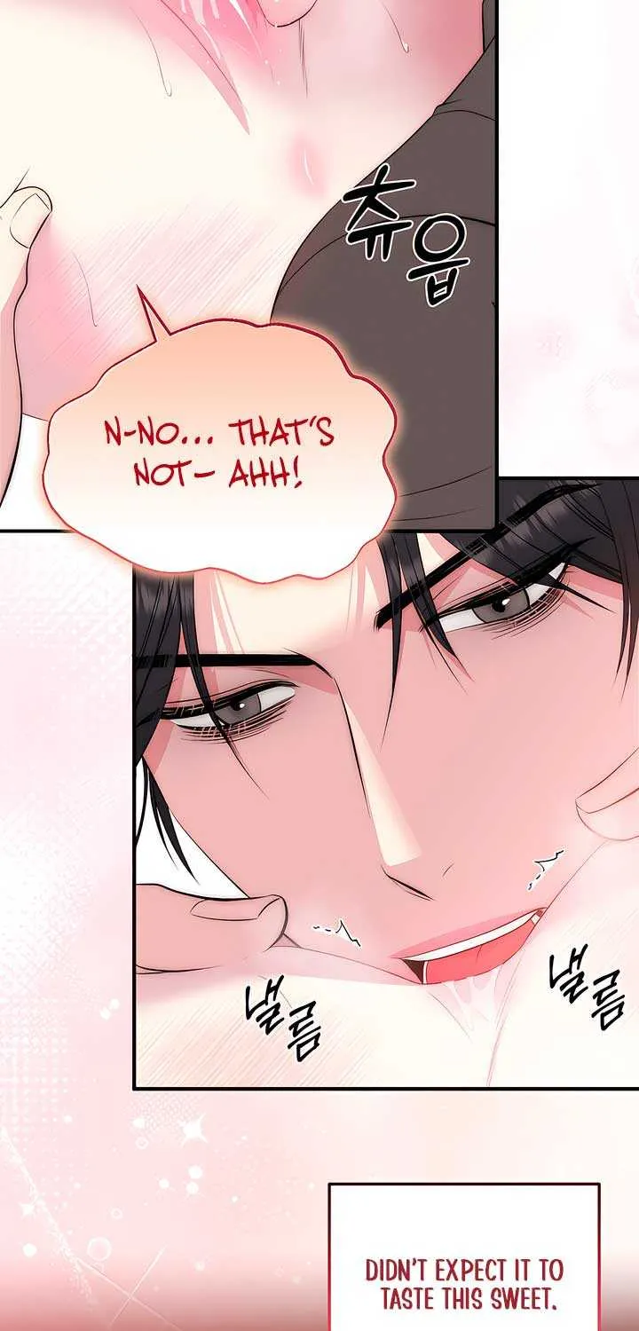 Spoiled Fairytale Chapter 18 page 5 - 