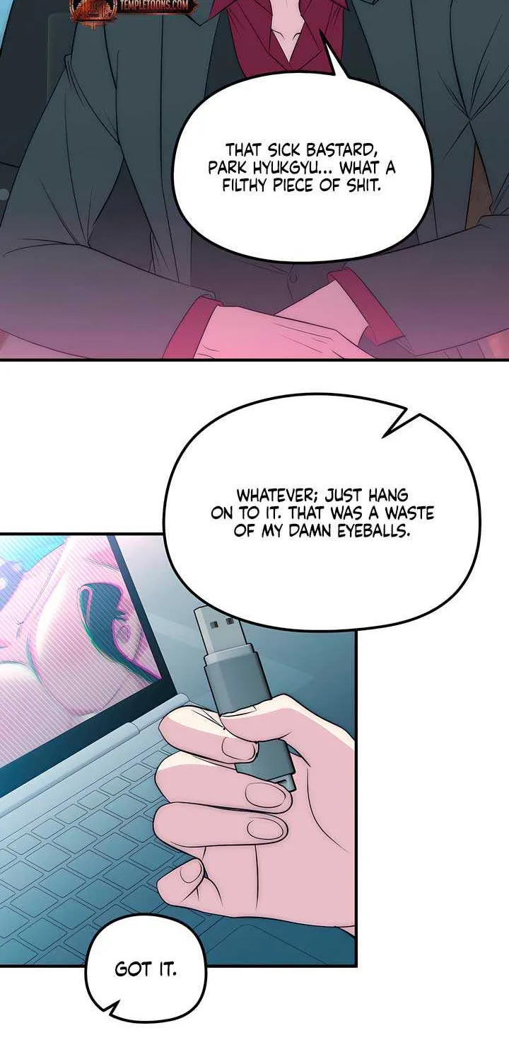 Spoiled Fairytale Chapter 18 page 41 - 