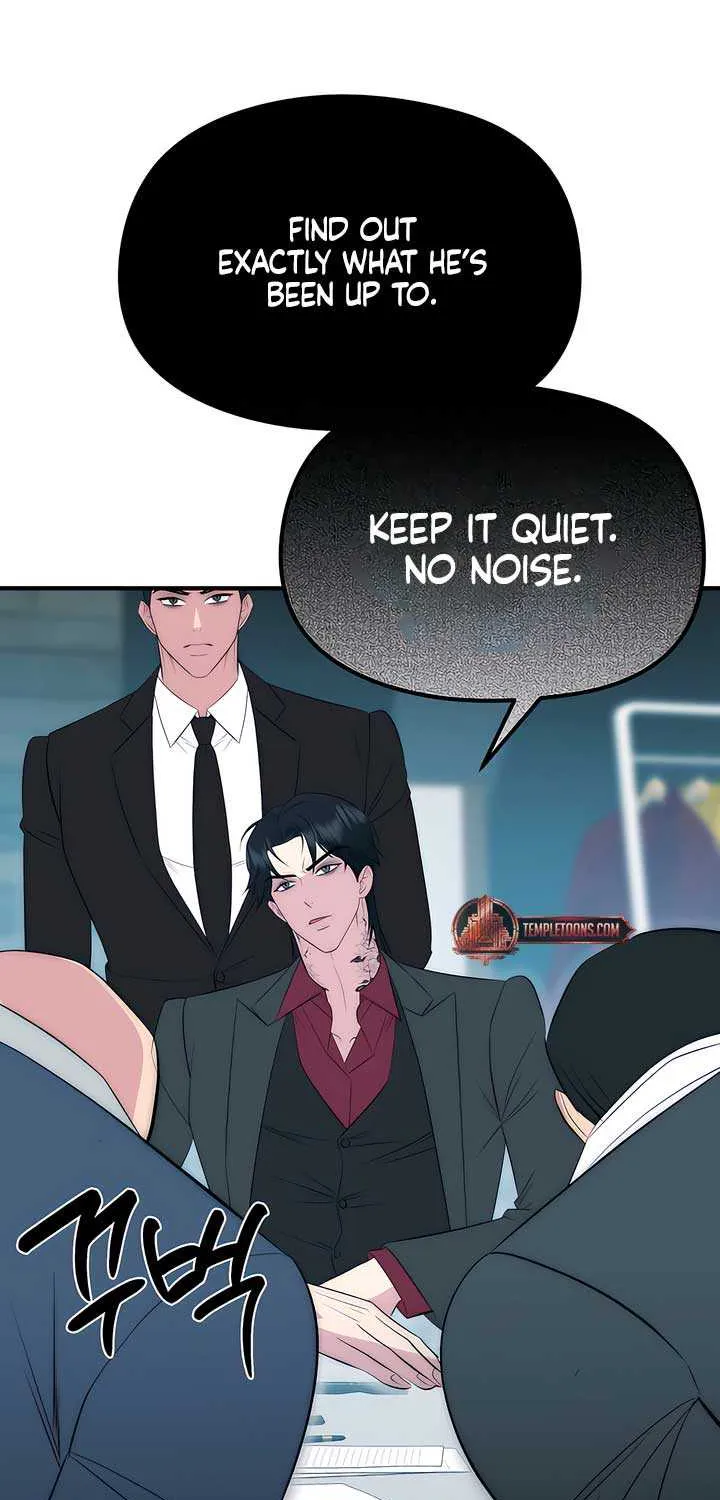 Spoiled Fairytale Chapter 18 page 48 - 