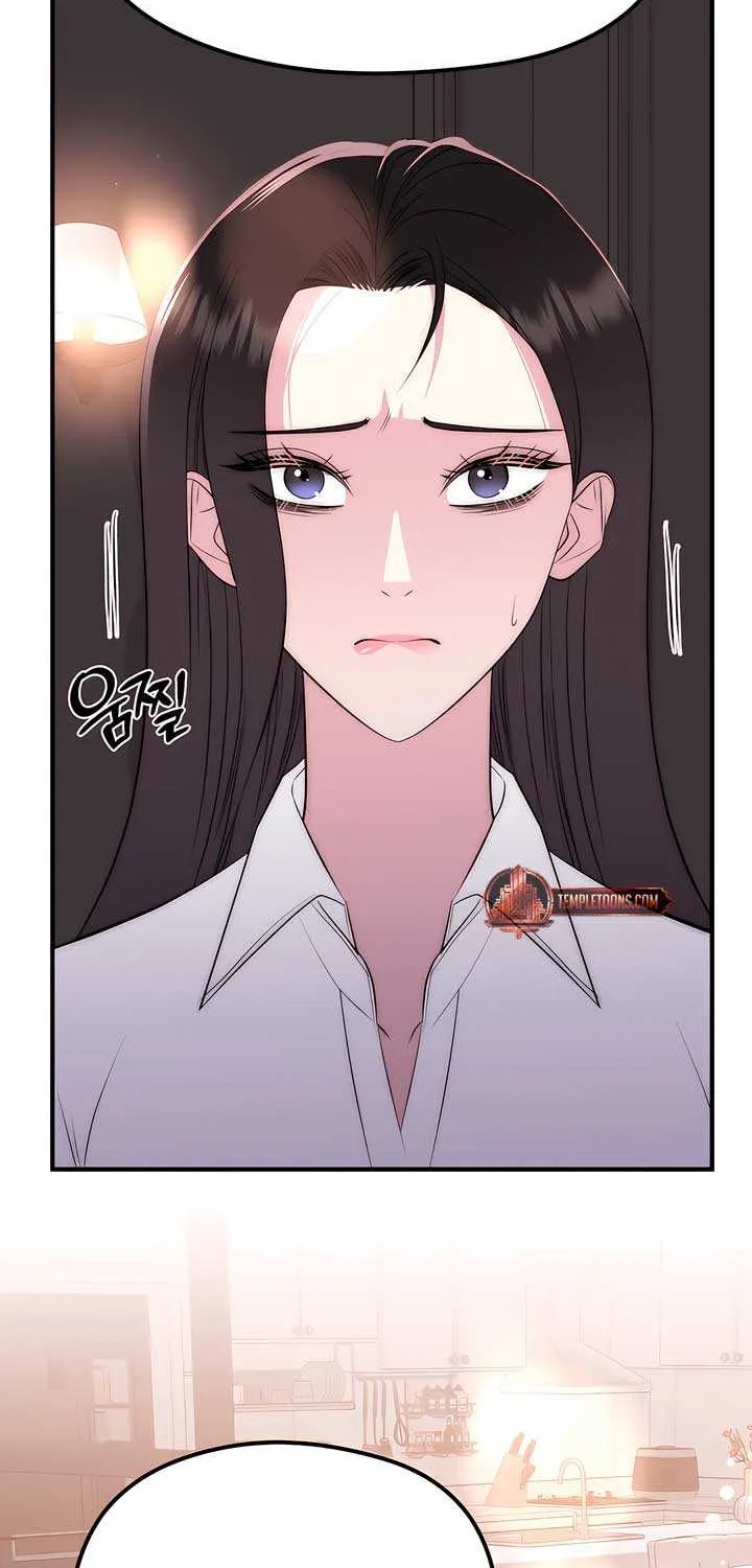 Spoiled Fairytale Chapter 18 page 61 - 