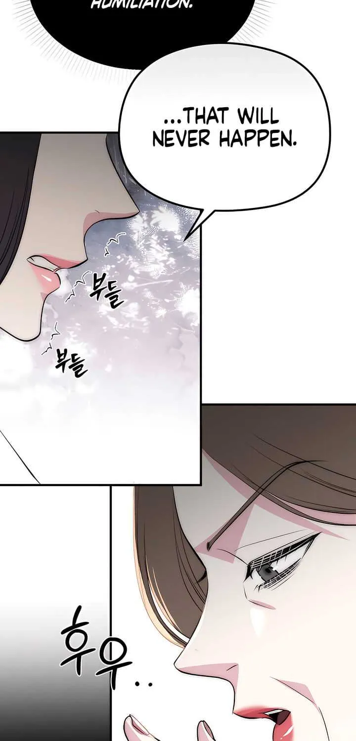Spoiled Fairytale Chapter 19 page 2 - 