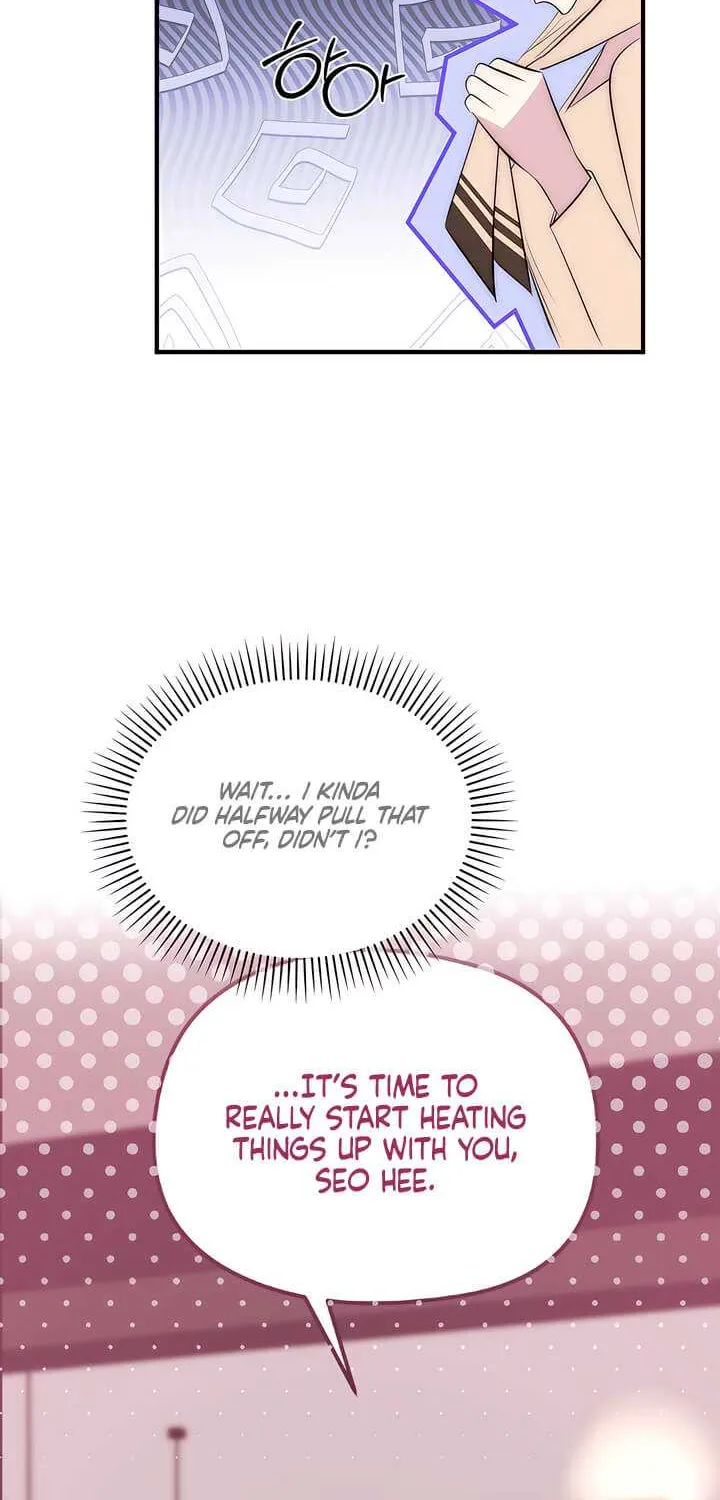 Spoiled Fairytale Chapter 19 page 12 - 