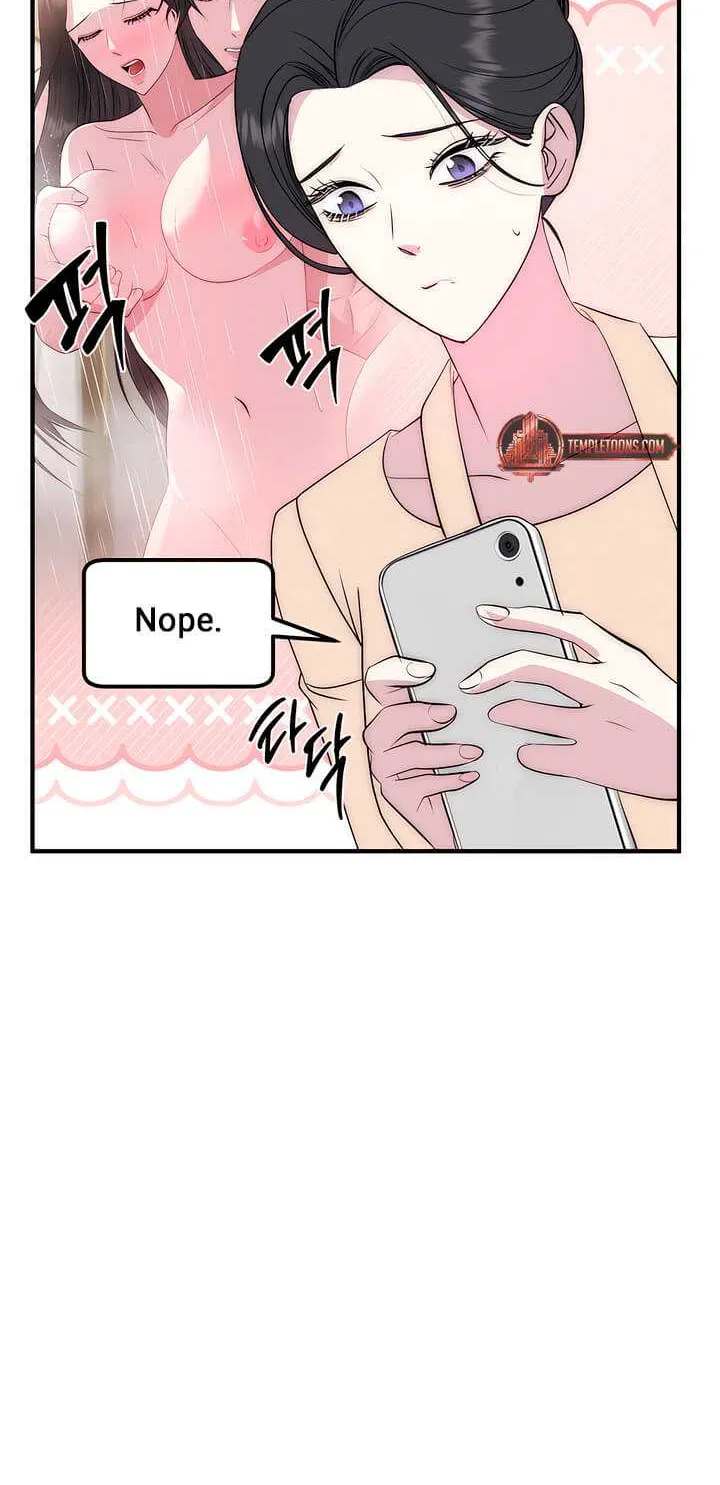 Spoiled Fairytale Chapter 19 page 16 - 