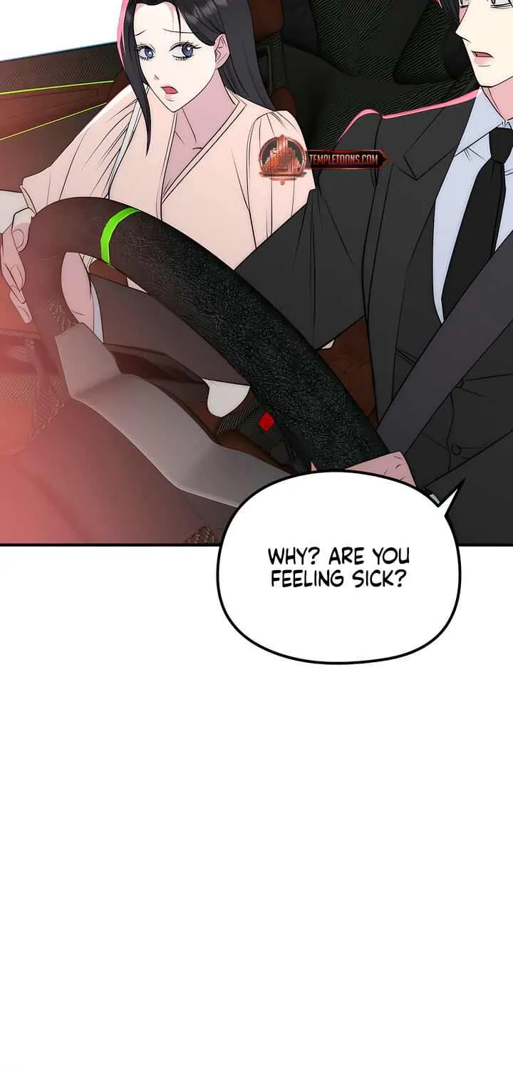 Spoiled Fairytale Chapter 19 page 27 - 