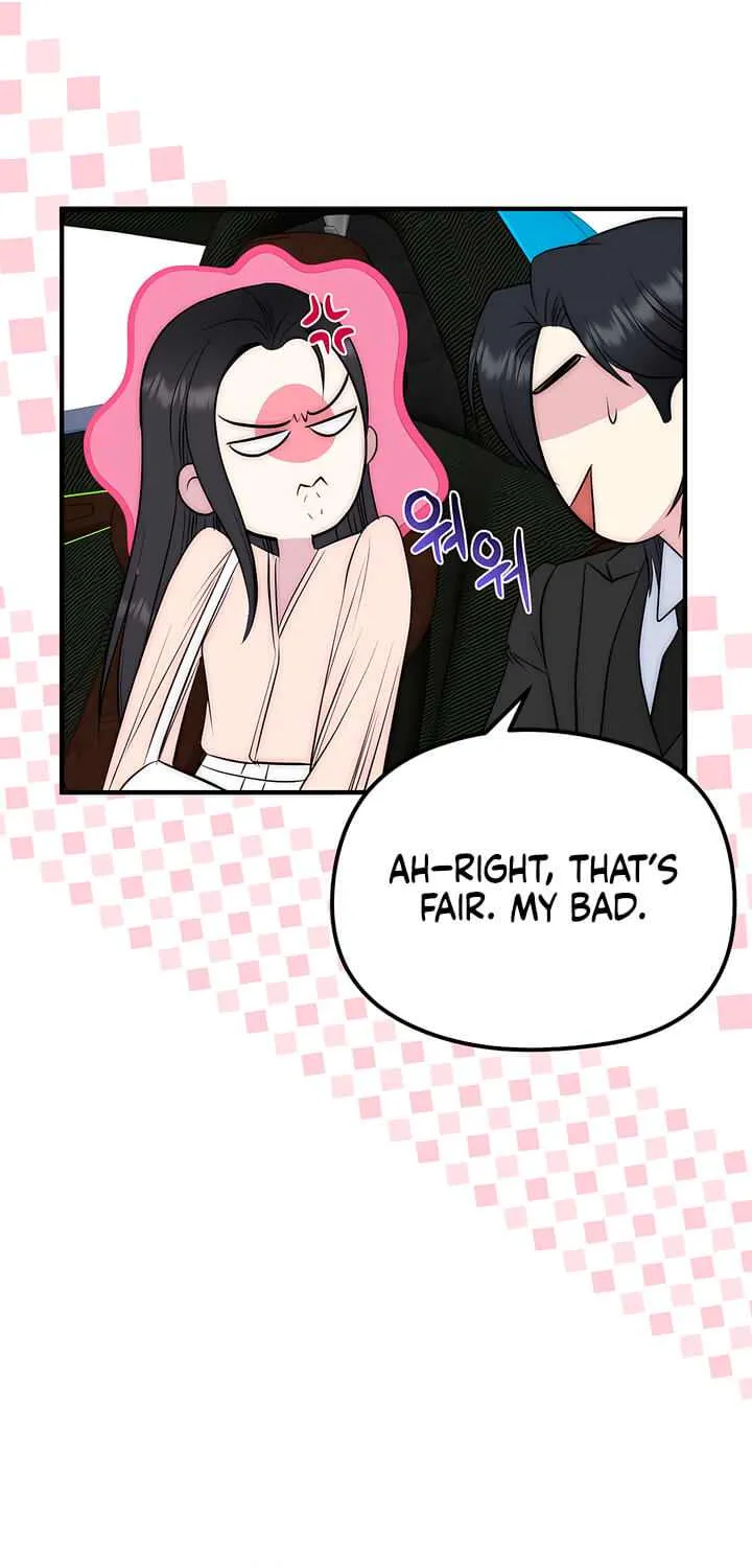 Spoiled Fairytale Chapter 19 page 28 - 
