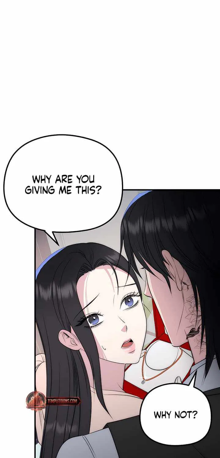 Spoiled Fairytale Chapter 19 page 43 - 