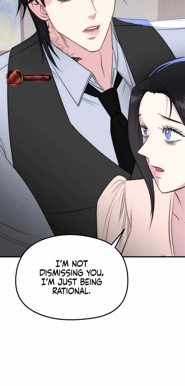 Spoiled Fairytale Chapter 19 page 45 - 