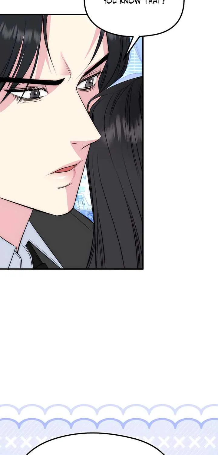 Spoiled Fairytale Chapter 19 page 52 - 
