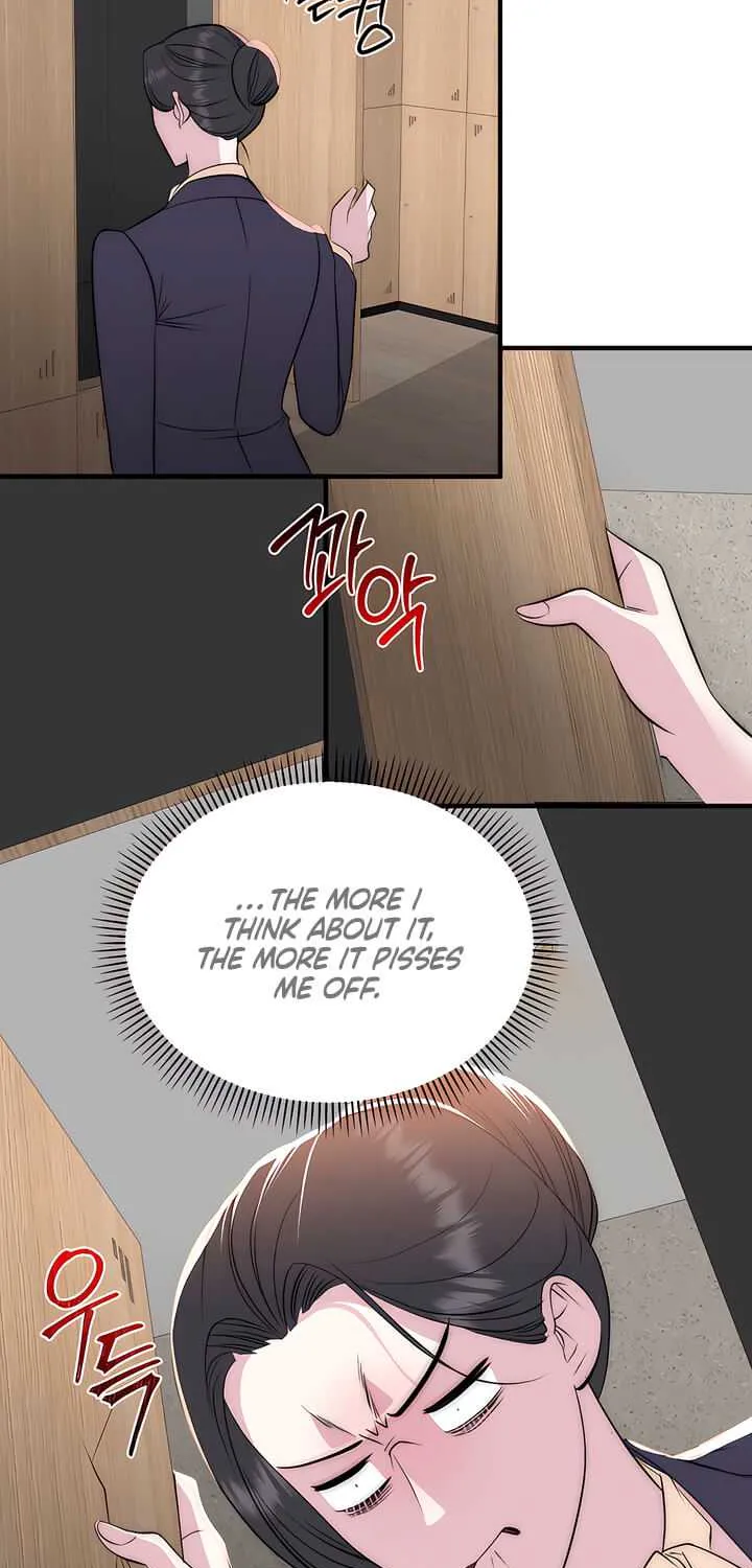 Spoiled Fairytale Chapter 19 page 7 - 