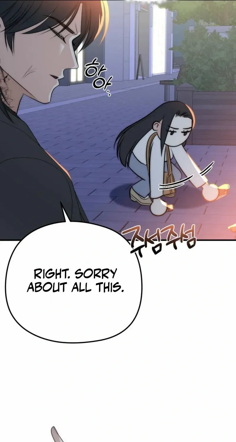 Spoiled Fairytale Chapter 2 page 15 - 