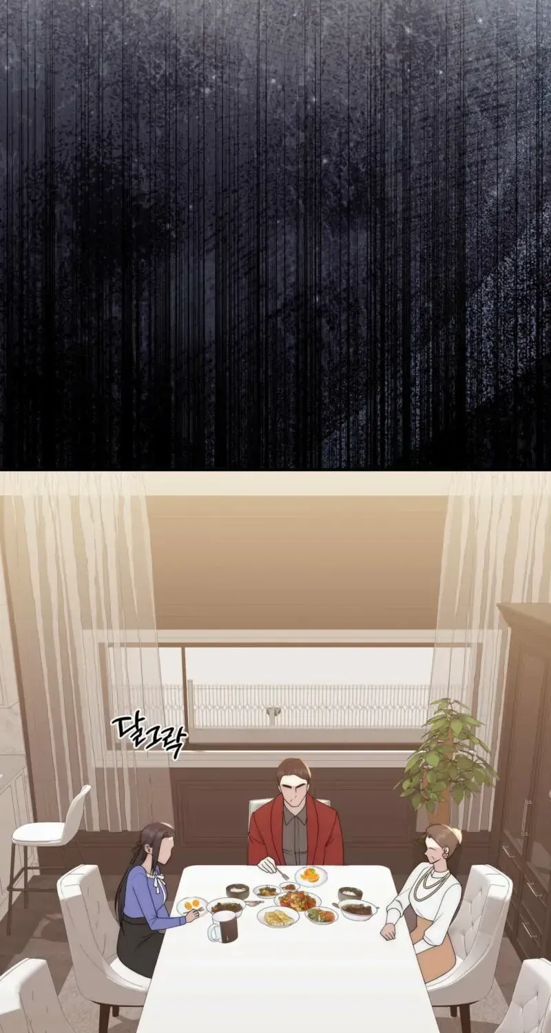 Spoiled Fairytale Chapter 2 page 24 - 