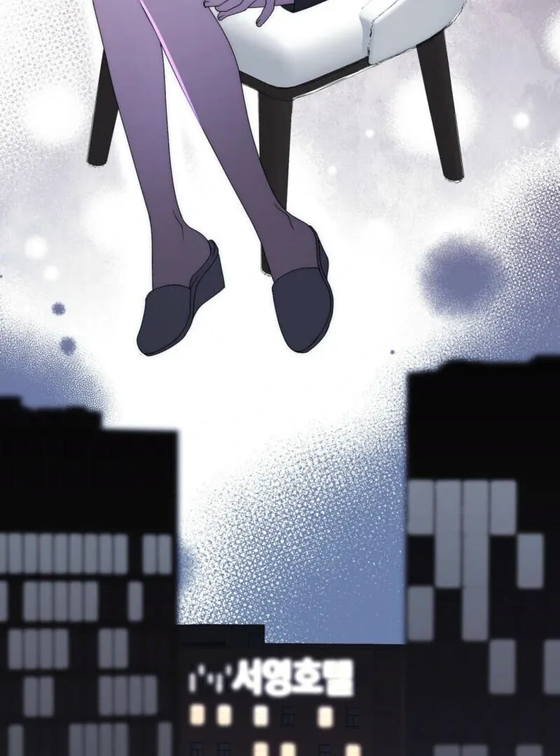 Spoiled Fairytale Chapter 2 page 35 - 