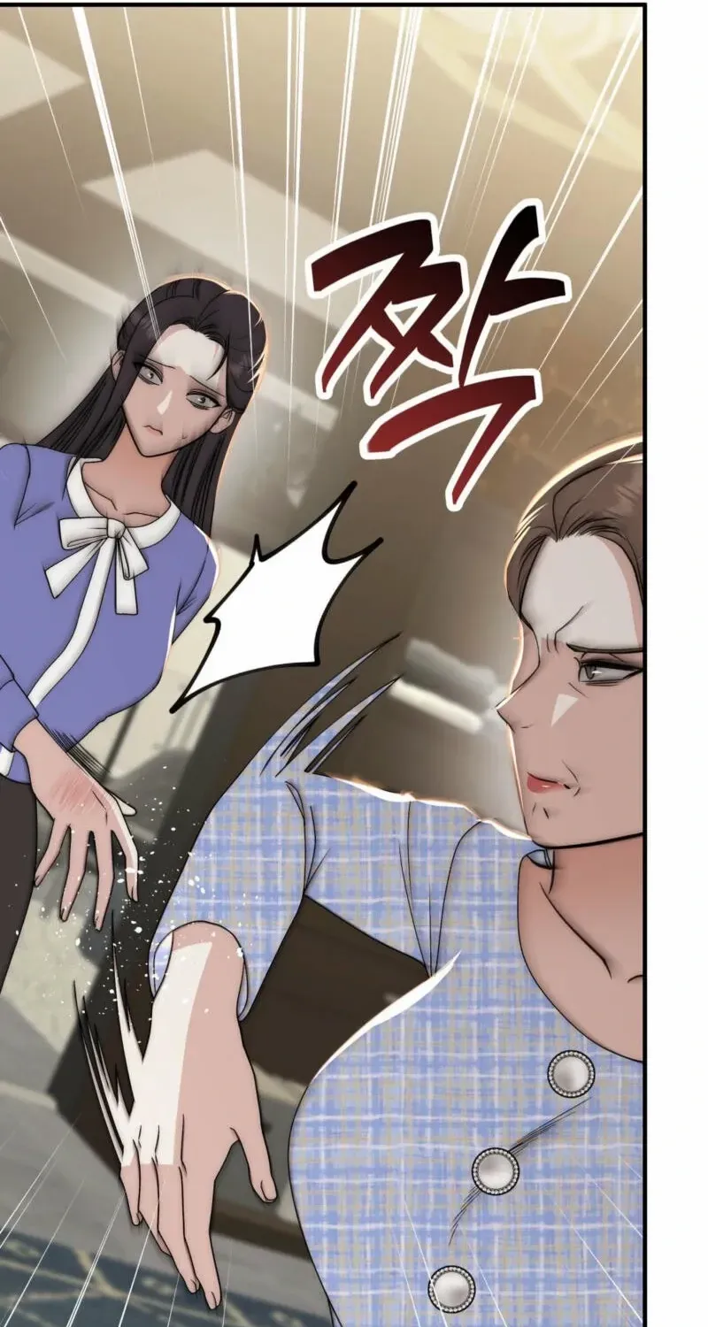 Spoiled Fairytale Chapter 2 page 51 - 