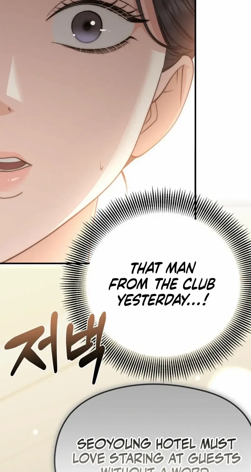 Spoiled Fairytale Chapter 2 page 60 - 