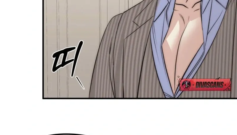 Spoiled Fairytale Chapter 2 page 78 - 