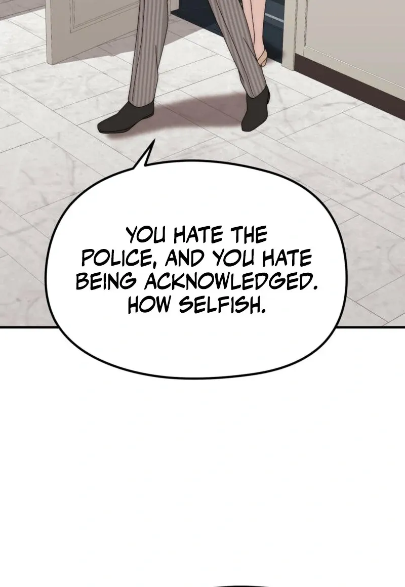 Spoiled Fairytale Chapter 2 page 80 - 